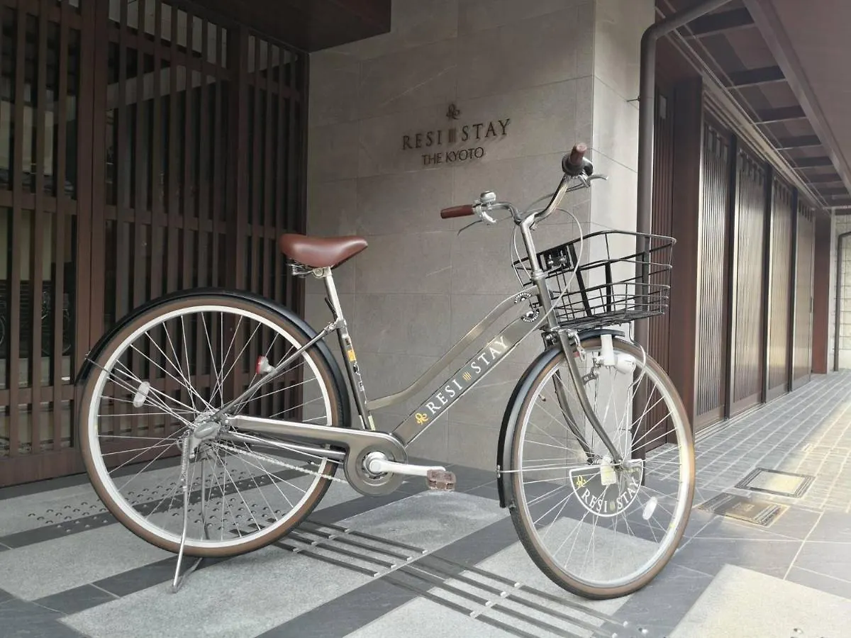 Resi Stay Tomaroka Mongakucho Kyōto
