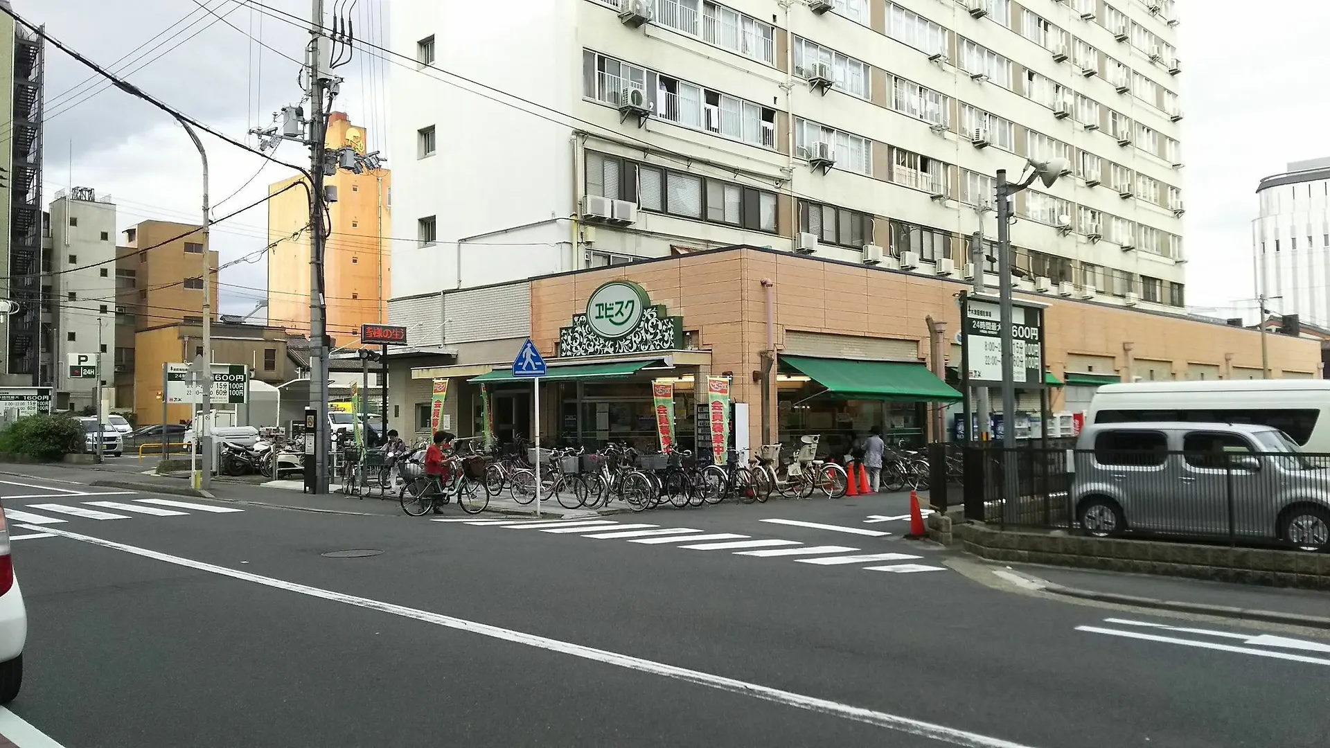 Resi Stay Tomaroka Mongakucho Kyoto Vakantiehuis
