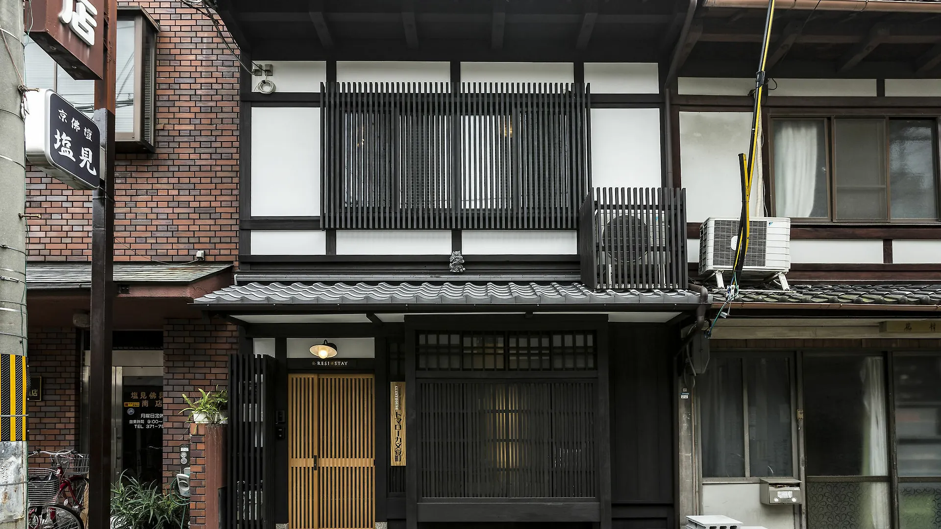Resi Stay Tomaroka Mongakucho Kyoto 0*,