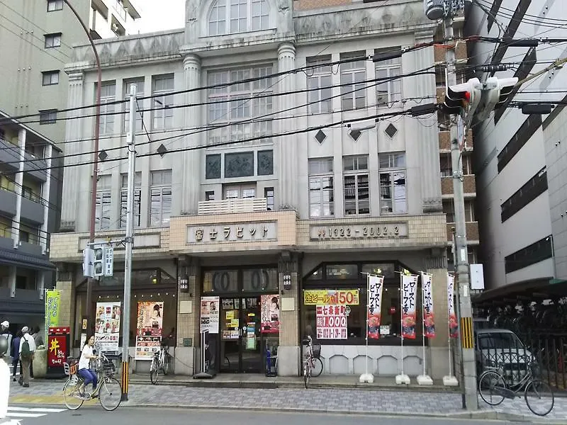 Resi Stay Tomaroka Mongakucho Kyōto 0*,  Japan